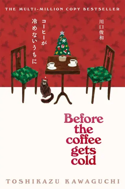 Rabatter - Before the Coffee Gets Cold