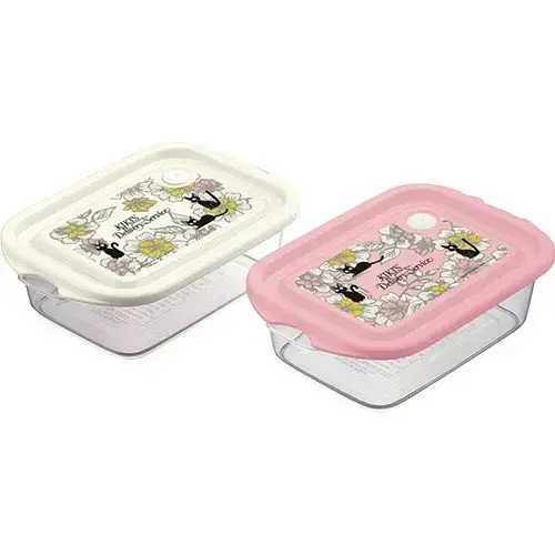 Rekommenderas | Lunchbox Set 2-pack Elegance