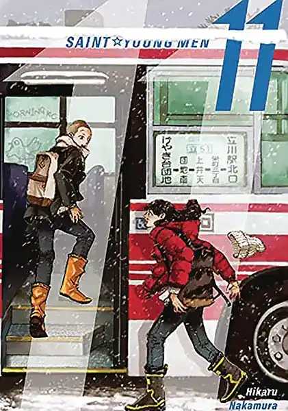 Premium | Saint Young Men 11