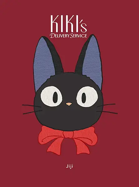 Kampanj - Jiji Plush Journal