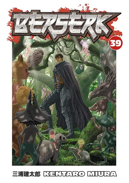 Berserk Vol 39 | Outlet