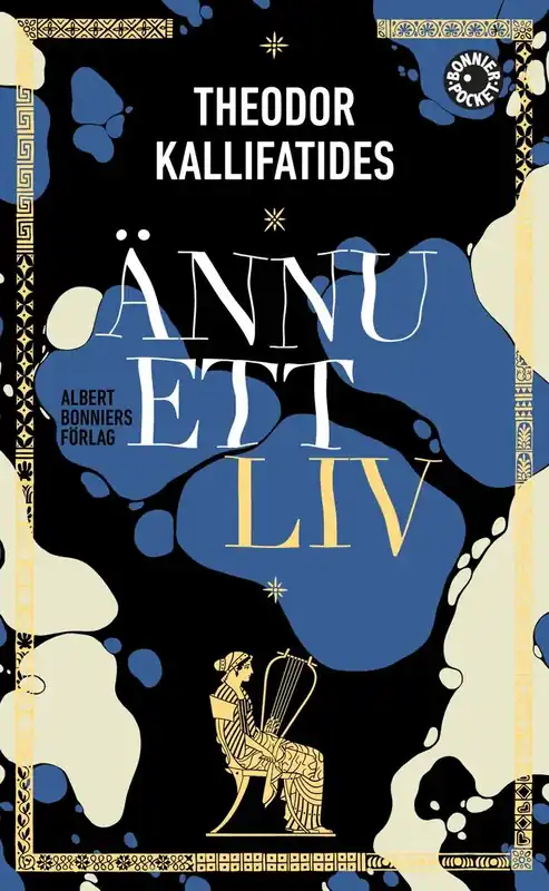 Finns tillgänglig - Ännu ett liv