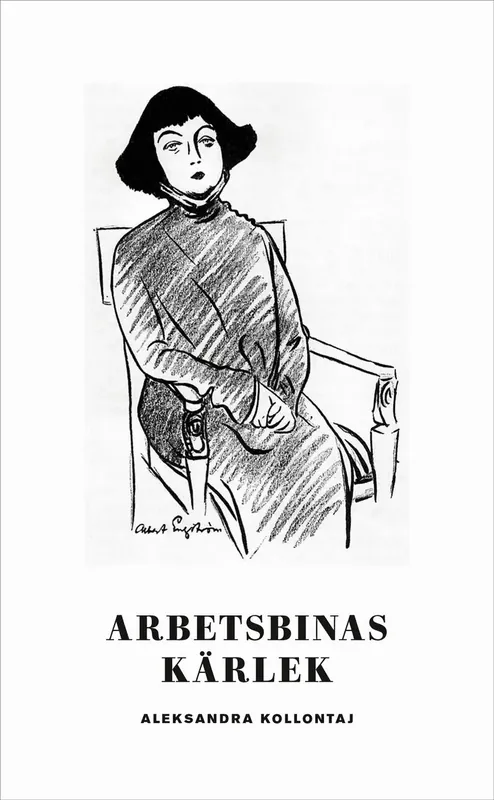 Nyhet i sortimentet | Arbetsbinas kärlek