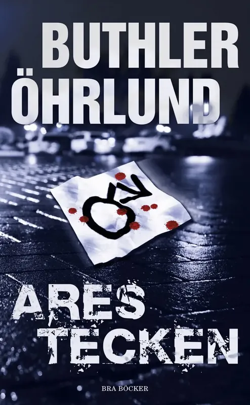 Ares tecken - Prissänkt