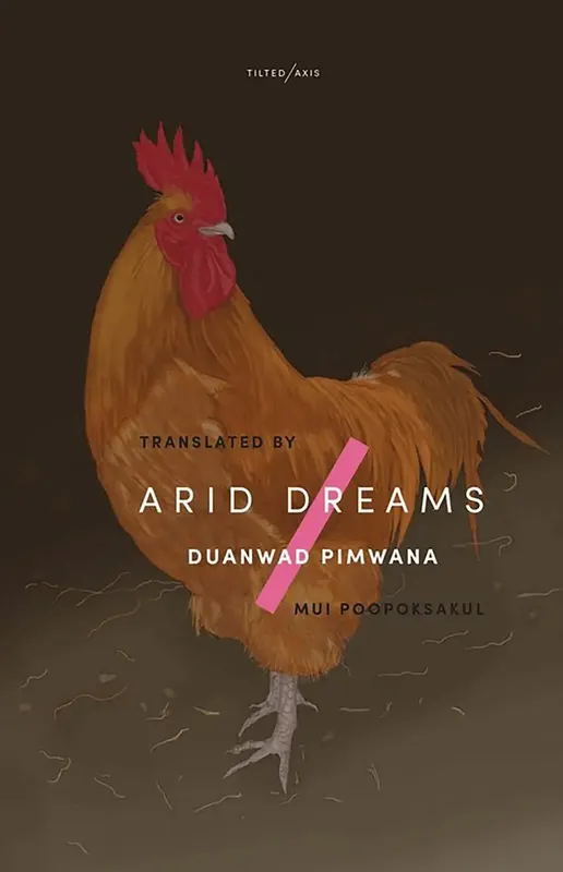 Arid Dreams - Premiumkvalitet