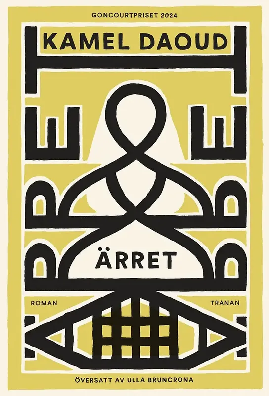 Ärret - Endast idag