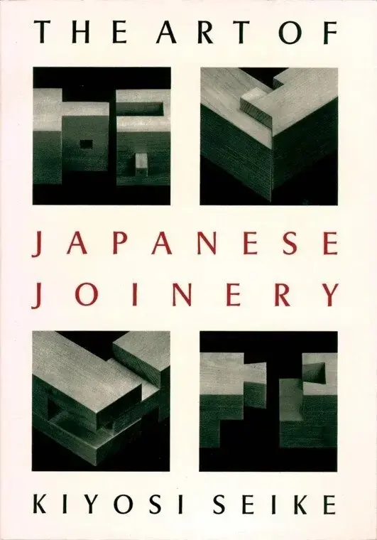 Art of Japanese Joinery | Reapris