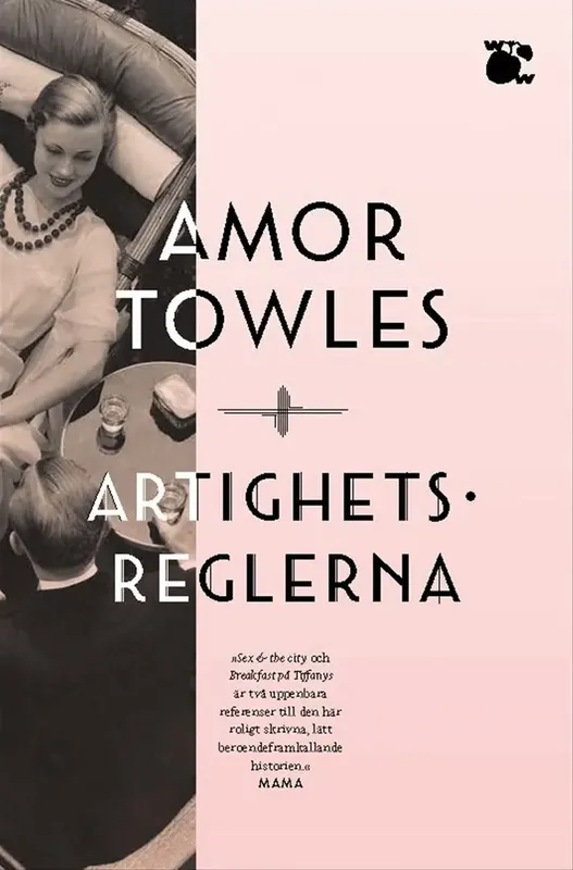 Deal | Artighetsreglerna
