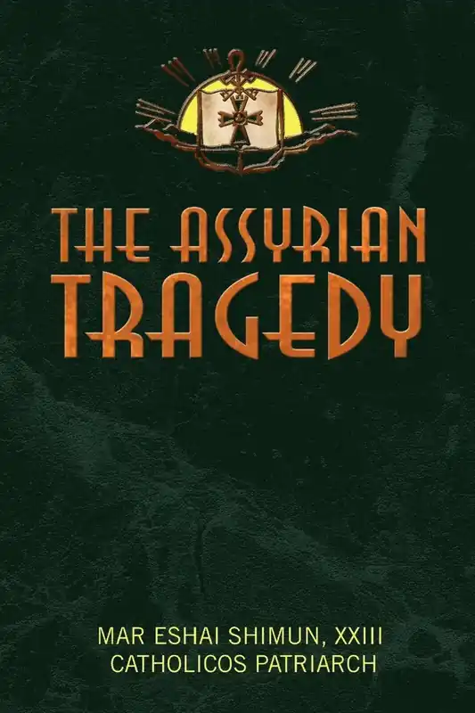 Assyrian Tragedy - Beställ nu