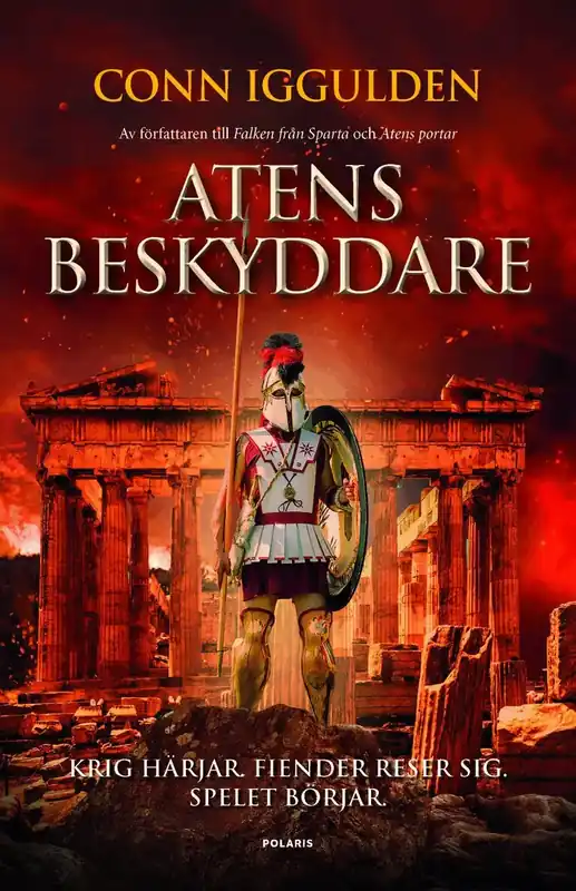 Atens beskyddare | Kanonpris