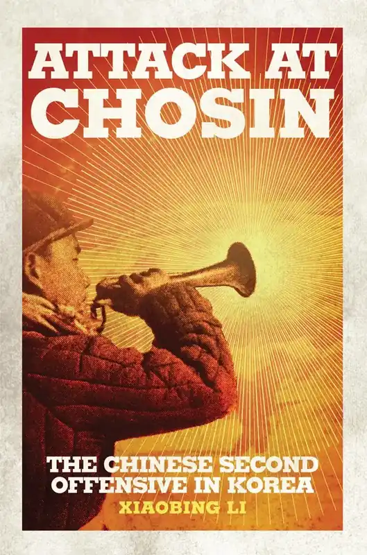 Bästsäljare | Attack at Chosin