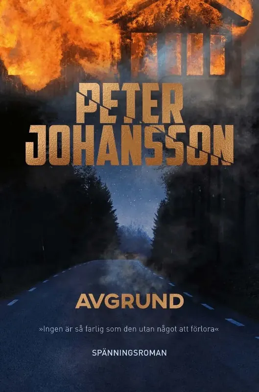 Nyligen lanserat - Avgrund