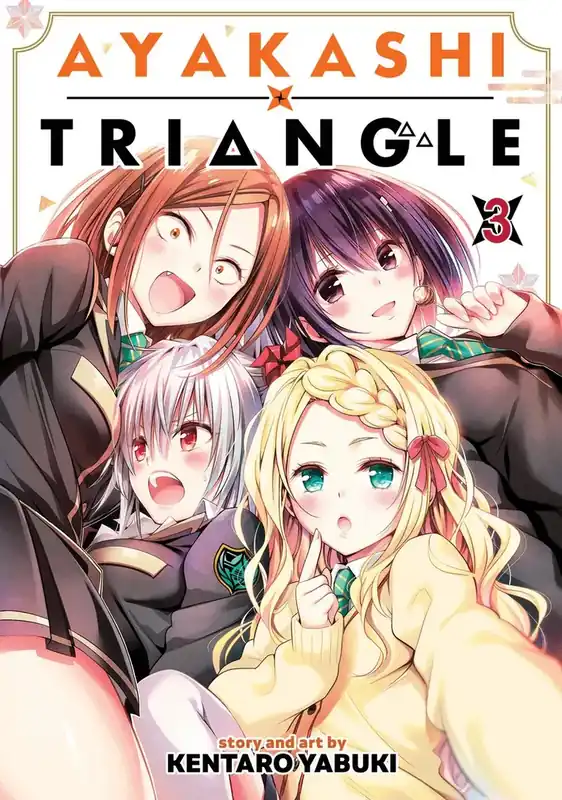 Bästsäljare | Ayakashi Triangle Vol. 3