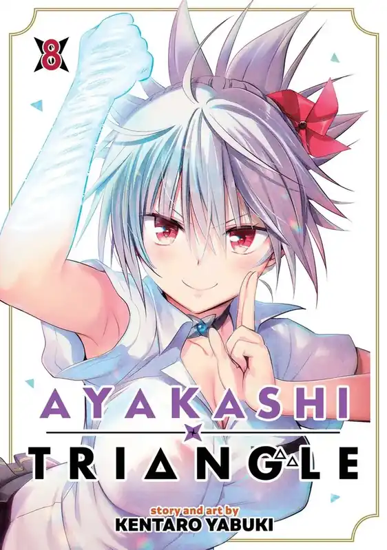 Extra bra pris | Ayakashi Triangle Vol. 8
