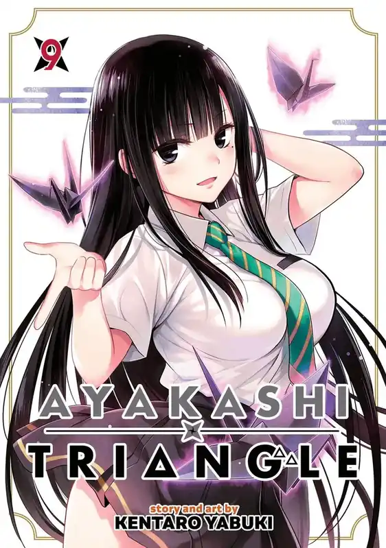Ayakashi Triangle Vol. 9 - Ta chansen