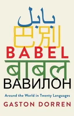 Kampanjpris - Babel