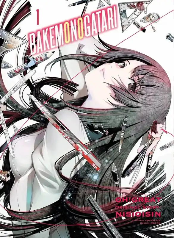 Populär | Bakemonogatari (Manga), volume 1