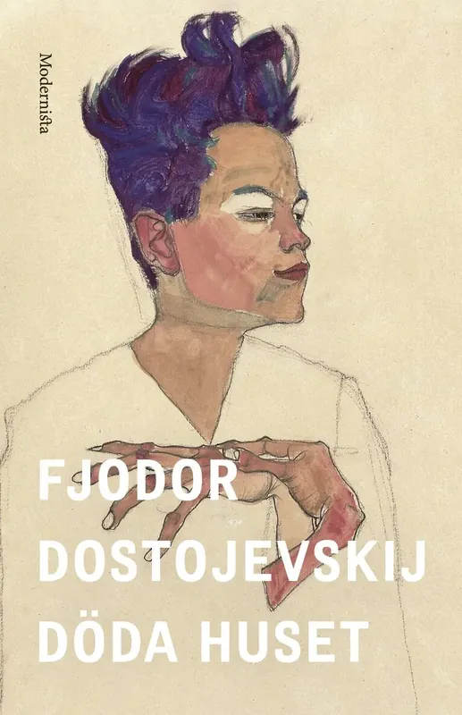 Nytt i sortimentet | Döda huset