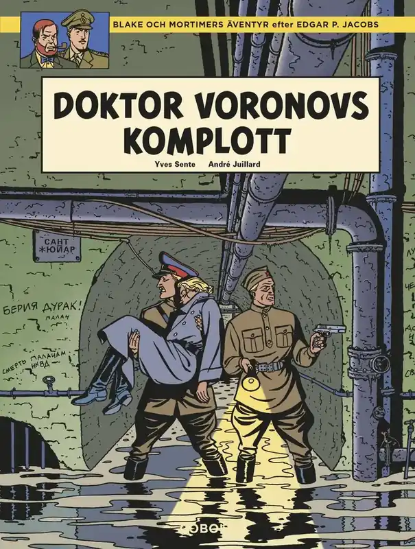 Hög kvalitet | Doktor Voronovs komplott