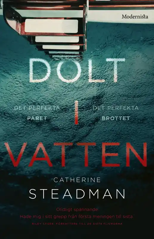 Nytt hos oss | Dolt i vatten