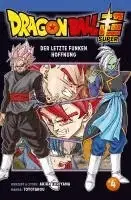 Dragon Ball Super 4 - Kampanjpris