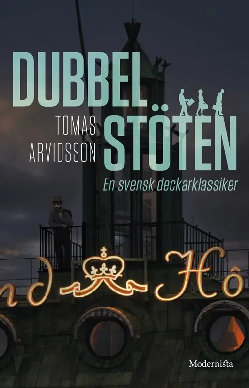 Dubbelstöten | Nytt i sortimentet