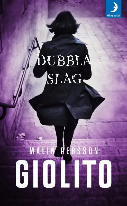 Begränsat lager - Dubbla slag