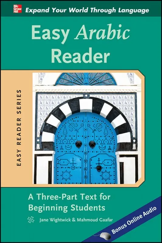 Köp nu - Easy Arabic Reader