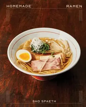 Homemade Ramen - Premiumkvalitet