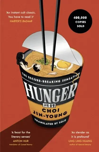 Hunger | Lågt pris