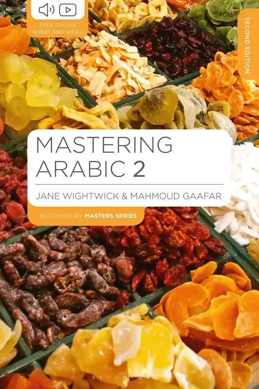 Fabrikspris - Mastering Arabic 2