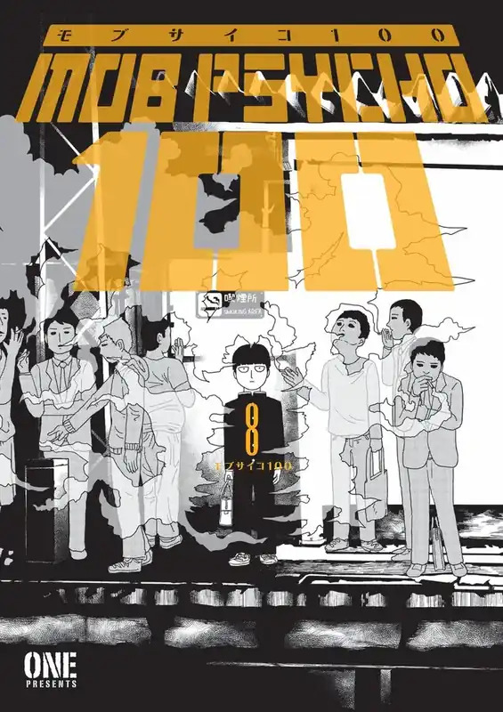 Mob Psycho 100 Volume 8 | Missa inte