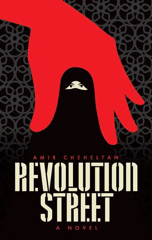 Revolution Street | Bästsäljare