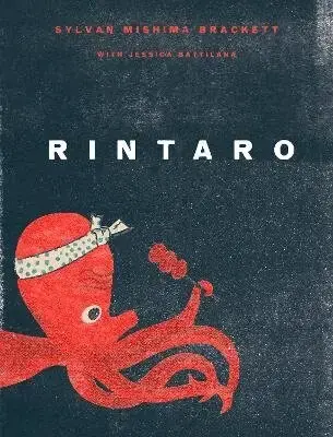 Deal | Rintaro