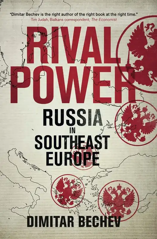 Rival Power - Dagens deal
