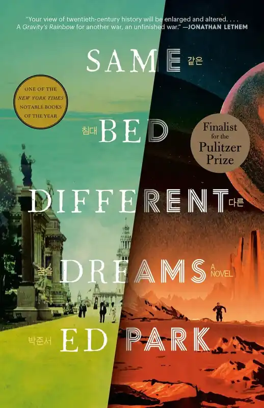 Trygg betalning - Same Bed Different Dreams