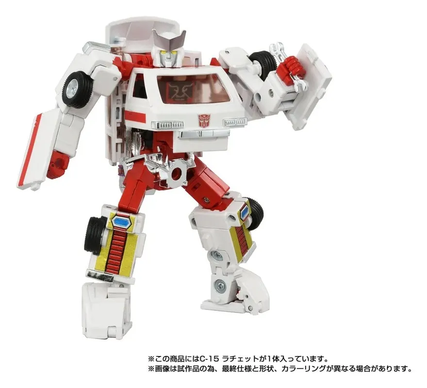 Transformers Missing Link Actionfigur C-15 Ratchet 14 cm | Ny lansering